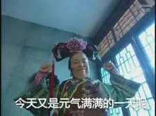 hulaspin Li Tianyi dan beberapa orang telah pergi dari sini, tetapi mereka tidak pergi terlalu jauh karena hubungan antara Yufu